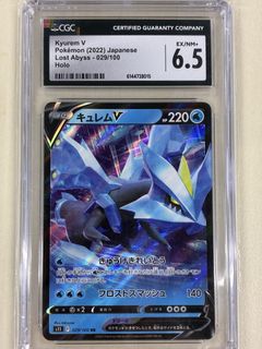 （分類：）位於 。 由 tommywt 提交（商品編號 1445801332，圖片 1）。簡介： 。