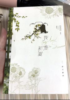 （分類：）位於 。 由 ella027 提交（商品編號 1445805183，圖片 1）。簡介： 。
