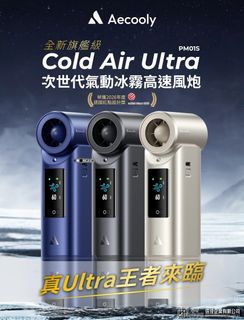 （分類：）位於 。 由 ohmallhk 提交（商品編號 1445827232，圖片 1）。簡介： 。