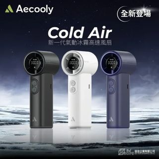 （分類：）位於 。 由 ohmallhk 提交（商品編號 1445829429，圖片 1）。簡介： 。