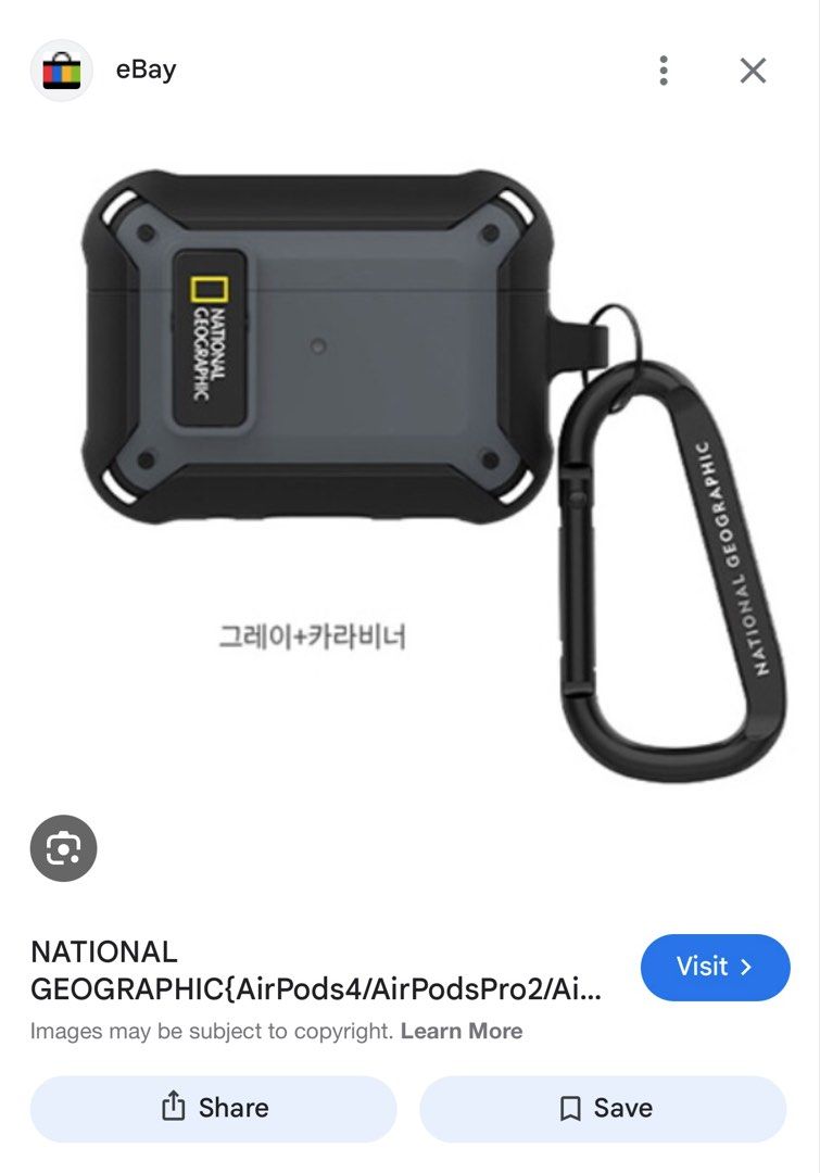 Airpods 4 Case - National Geographic (Category: Headphones & Headsets) located in Manila. Submitted by wonderkaatt (Listing ID 1445953921, Image 1). Description: Airpods 4 case | National Geographic bought in Applestore Taiwan rfs: got the new color.