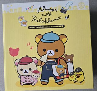（分類：）位於 。 由 coolowl_e1257f 提交（商品編號 1445930689，圖片 1）。簡介： 。