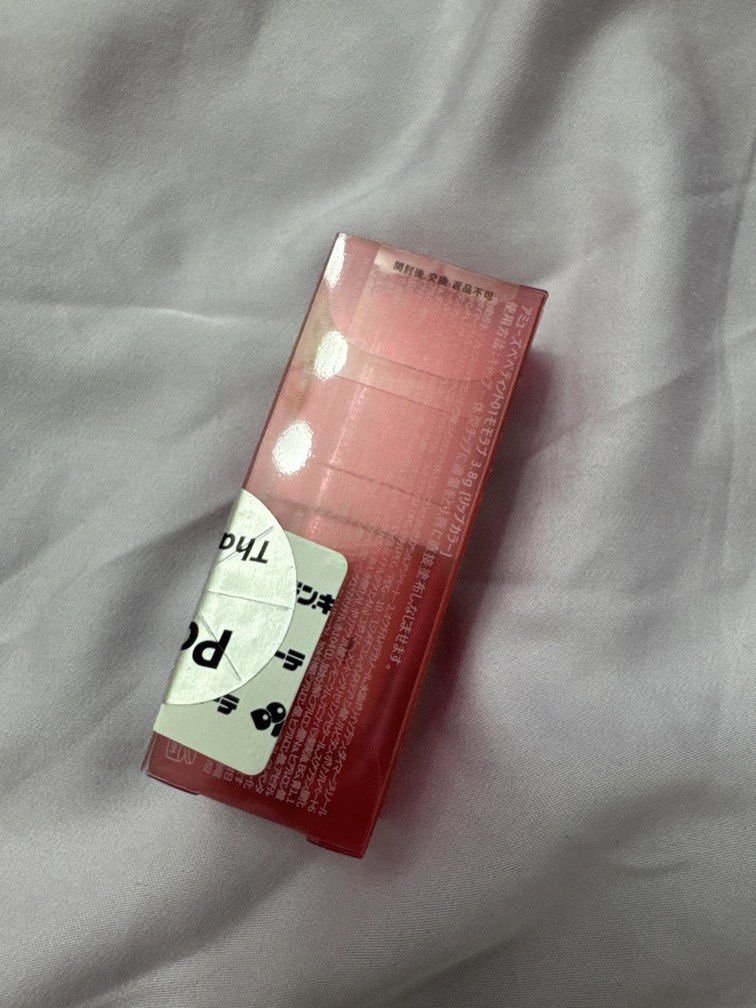 Amuse Bebe Tint - Boksoonga Love (Category: Makeup) located in Caloocan City. Submitted by luckycharmangel (Listing ID 1445933150, Image 2). Description: Amuse Bebe Tint - Boksoonga Love Brand New MOP: BPI, BDO, Gcash.