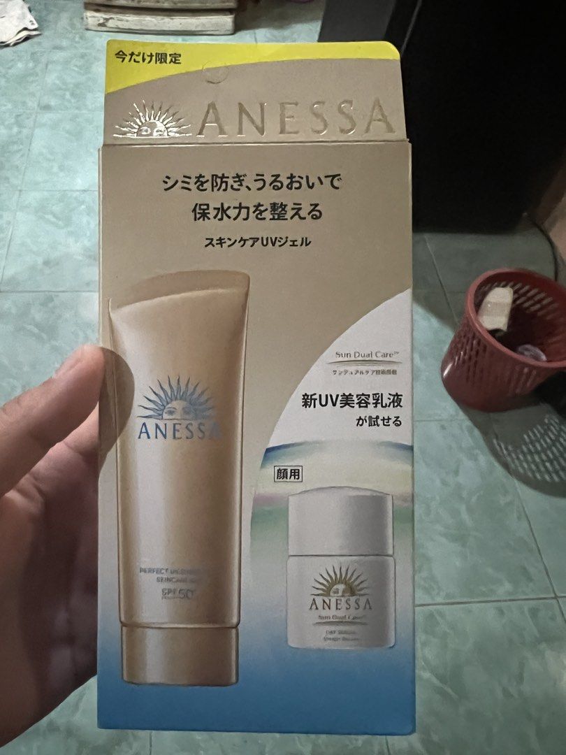Anessa Sunscreens (Category: Face Care) located in Cebu City. Submitted by ongcomaria93232 (Listing ID 1445833031, Image 2). Description: Sunscreen for everyday needs .
