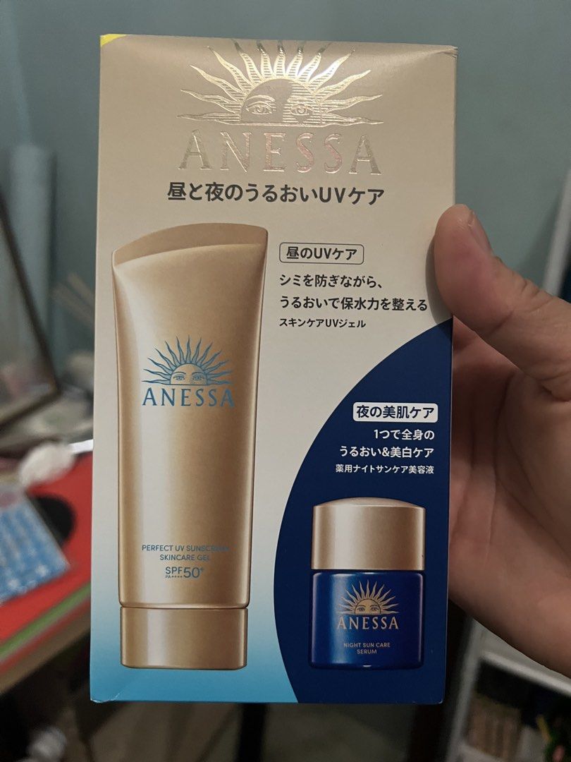 Anessa Sunscreens (Category: Face Care) located in Cebu City. Submitted by ongcomaria93232 (Listing ID 1445833031, Image 1). Description: Sunscreen for everyday needs .