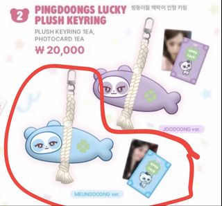 （分類：）位於 。 由 cheng12345123 提交（商品編號 1445905125，圖片 1）。簡介： 。
