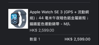 （分類：）位於 。 由 andrewstage823 提交（商品編號 1445975078，圖片 1）。簡介： 。