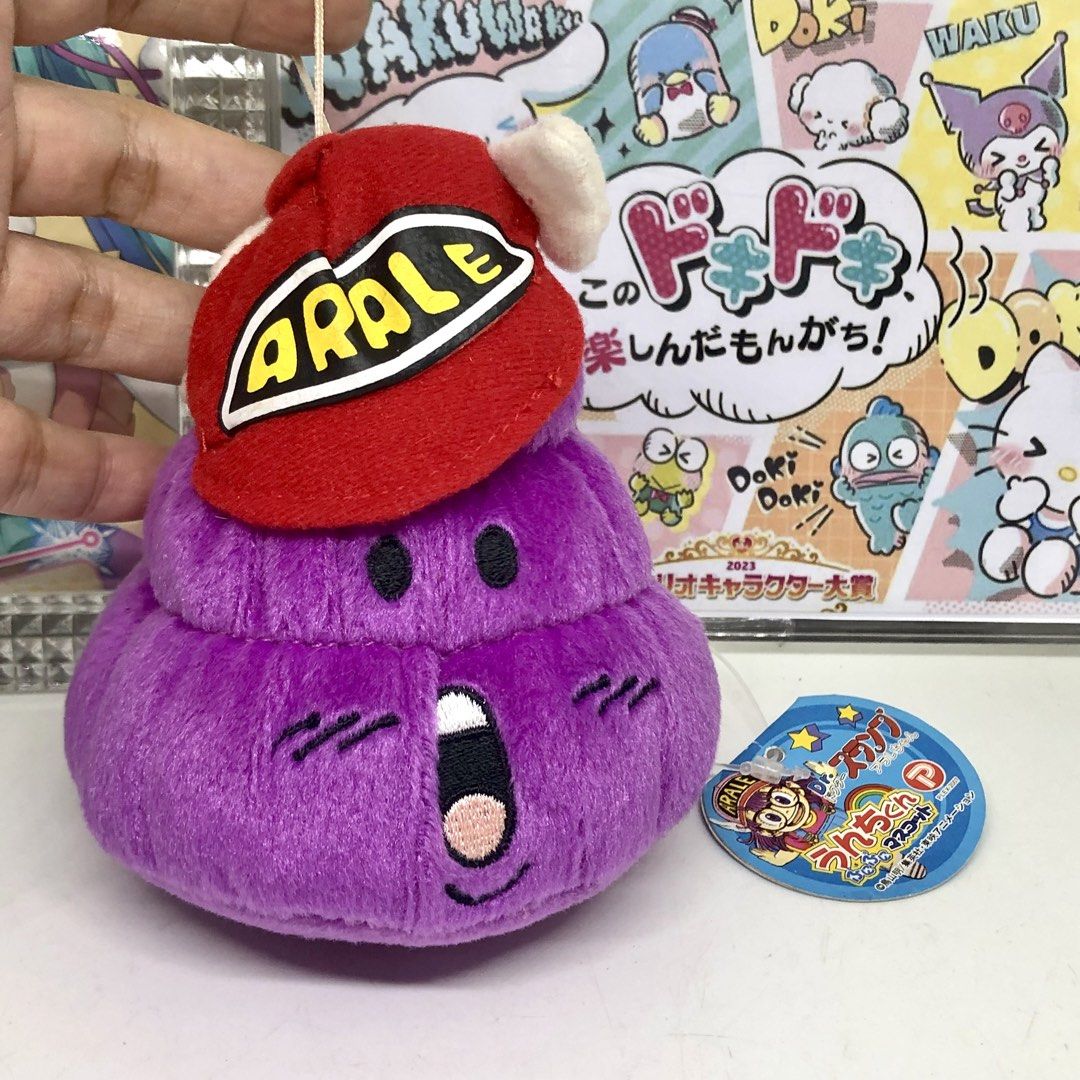 ARALE PLUSH CHARM (Category: Plushies & Soft Toys) located in Quezon City. Submitted by kitsune.treasures (Listing ID 1445878977, Image 1). Description: *First to pay policy! *1 day reservation only. Failure to pay on time, auto cancel. 📍Quezon City * MOD: J&T | Lalamove * MOP: GCASH | BPI 📦ON HAND AND READY TO SHIP CONDITION: WHAT YOU SEE IS WHAT YOU GET. Dimensions: Kindly check the photos for the actual measurements. Please check all the pho