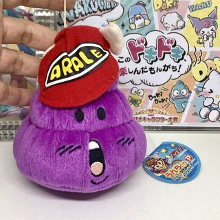 (Category: ) located in . Submitted by kitsune.treasures (Listing ID 1445878977, Image 1). Description: .
