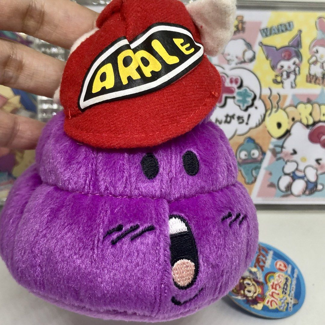 ARALE PLUSH CHARM (Category: Plushies & Soft Toys) located in Quezon City. Submitted by kitsune.treasures (Listing ID 1445878977, Image 2). Description: *First to pay policy! *1 day reservation only. Failure to pay on time, auto cancel. 📍Quezon City * MOD: J&T | Lalamove * MOP: GCASH | BPI 📦ON HAND AND READY TO SHIP CONDITION: WHAT YOU SEE IS WHAT YOU GET. Dimensions: Kindly check the photos for the actual measurements. Please check all the pho