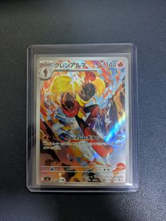 (Category: ) located in . Submitted by darylkuok (Listing ID 1445961765, Image 1). Description: .