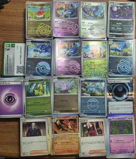 (Category: ) located in . Submitted by jy193 (Listing ID 1445844465, Image 1). Description: .