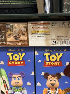 (Category: ) located in . Submitted by mcjrcollection (Listing ID 1445959219, Image 1). Description: .