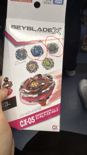 （分類：）位於 。 由 dickylai0121 提交（商品編號 1445809565，圖片 1）。簡介： 。