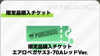 （分類：）位於 。 由 alex567839 提交（商品編號 1445954380，圖片 1）。簡介： 。