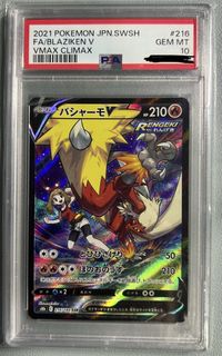 (Category: ) located in . Submitted by zynerix (Listing ID 1445913862, Image 1). Description: .