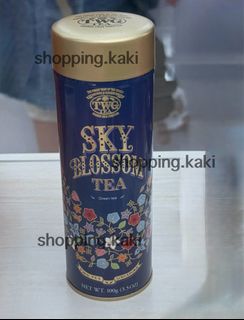 (Category: ) located in . Submitted by shopping.kaki (Listing ID 1445977160, Image 1). Description: .