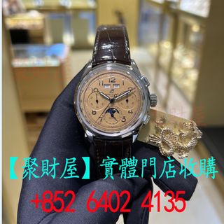 （分類：）位於 。 由 mo64024135 提交（商品編號 1445810096，圖片 1）。簡介： 。