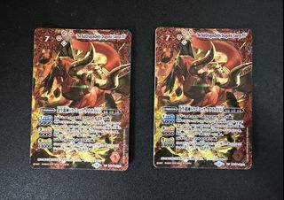 ハイランカー上位入賞記念品】X015 放浪者ロロ【2012】 battle spirits