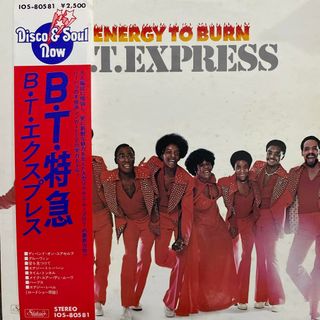 (Category: ) located in . Submitted by red_records_vinyl (Listing ID 1445879126, Image 1). Description: .