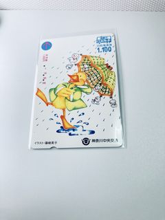 （分類：）位於 。 由 jen_japan_jen 提交（商品編號 1445870227，圖片 1）。簡介： 。