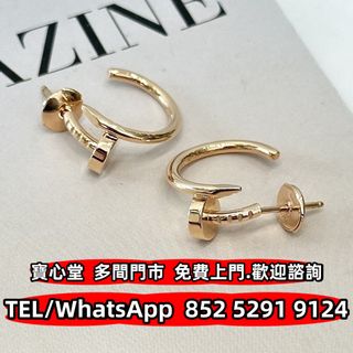 （分類：）位於 。 由 bousamtong 提交（商品編號 1445880714，圖片 1）。簡介： 。
