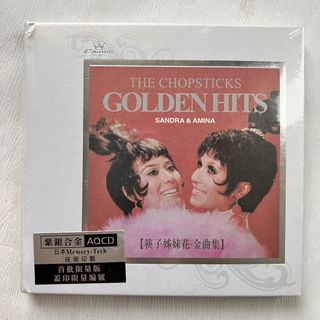 （分類：）位於 。 由 elsa47 提交（商品編號 1445898746，圖片 1）。簡介： 。