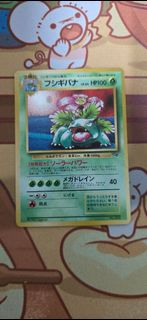 (Category: ) located in . Submitted by bean12 (Listing ID 1445897897, Image 1). Description: .