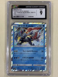 （分類：）位於 。 由 tommywt 提交（商品編號 1445802039，圖片 1）。簡介： 。
