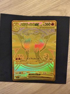(Category: ) located in . Submitted by rockingcabbage (Listing ID 1445939659, Image 1). Description: .