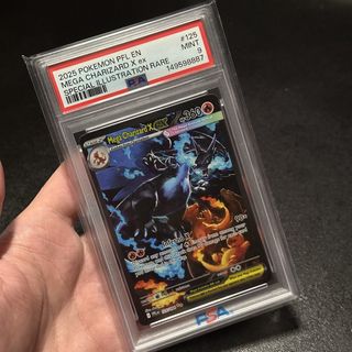 (Category: ) located in . Submitted by zeno.tcg (Listing ID 1445827742, Image 1). Description: .