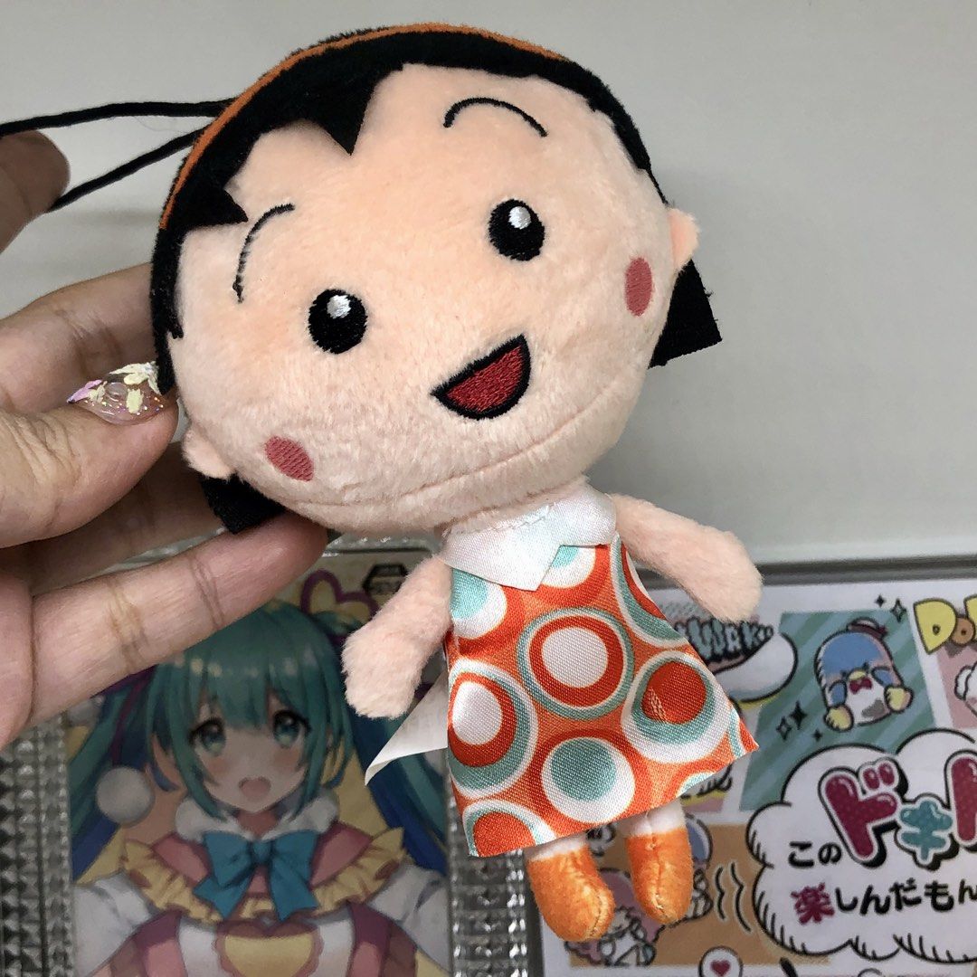 CHIBI MARUKO-CHAN PLUSH CHARM (Category: Plushies & Soft Toys) located in Quezon City. Submitted by kitsune.treasures (Listing ID 1445885818, Image 1). Description: *First to pay policy! *1 day reservation only. Failure to pay on time, auto cancel. 📍Quezon City * MOD: J&T | Lalamove * MOP: GCASH | BPI 📦ON HAND AND READY TO SHIP CONDITION: WHAT YOU SEE IS WHAT YOU GET. Dimensions: Kindly check the photos for the actual measurements. Please check