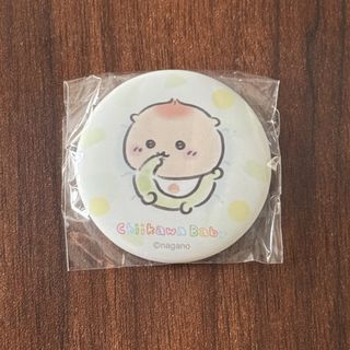（分類：）位於 。 由 texchange 提交（商品編號 1445895989，圖片 1）。簡介： 。