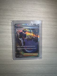 (Category: ) located in . Submitted by yangg28 (Listing ID 1445958655, Image 1). Description: .