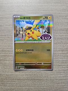 (Category: ) located in . Submitted by j_s123 (Listing ID 1445881547, Image 1). Description: .