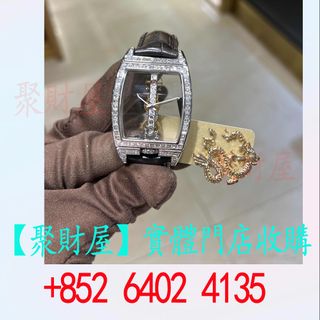 （分類：）位於 。 由 mo64024135 提交（商品編號 1445821864，圖片 1）。簡介： 。
