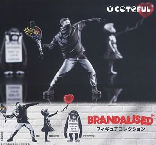 Brand New 全新NY@BRICK 100% 小林幸子千本櫻A Thousand Cherry Trees 