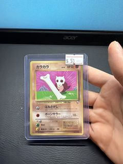 (Category: ) located in . Submitted by ktcg_sg (Listing ID 1445851198, Image 1). Description: .