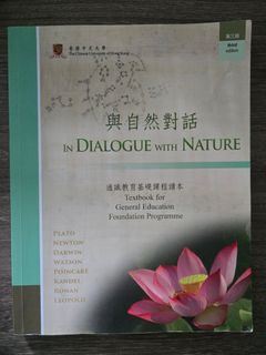 （分類：）位於 。 由 ._.soko. 提交（商品編號 1445871911，圖片 1）。簡介： 。