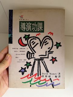 （分類：）位於 。 由 salahahaha 提交（商品編號 1445880473，圖片 1）。簡介： 。