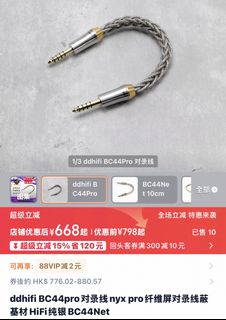 （分類：）位於 。 由 allenhkhk 提交（商品編號 1445960309，圖片 1）。簡介： 。