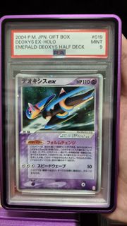 (Category: ) located in . Submitted by watchyhere (Listing ID 1445963033, Image 1). Description: .