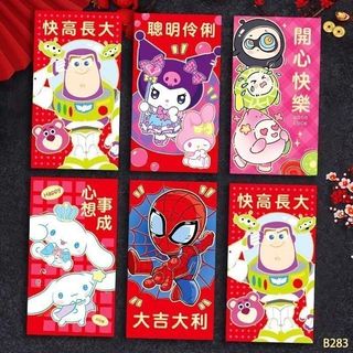 (Category: ) located in . Submitted by treasure_world_1218 (Listing ID 1445954440, Image 1). Description: .