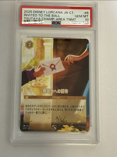 (Category: ) located in . Submitted by silver_hiroshi79 (Listing ID 1445820448, Image 1). Description: .