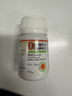 （分類：）位於 。 由 lanbian 提交（商品編號 1445856388，圖片 1）。簡介： 。