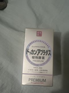 （分類：）位於 。 由 zw4.0 提交（商品編號 1445906129，圖片 1）。簡介： 。