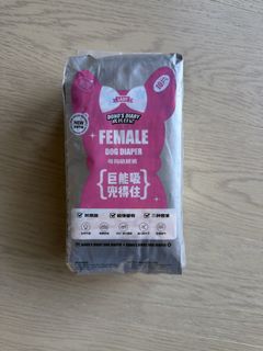 （分類：）位於 。 由 simba08 提交（商品編號 1445848990，圖片 1）。簡介： 。
