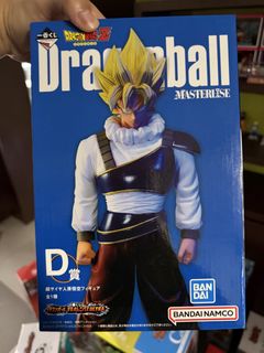 (Category: ) located in . Submitted by SonGohan. (Listing ID 1445870748, Image 1). Description: .