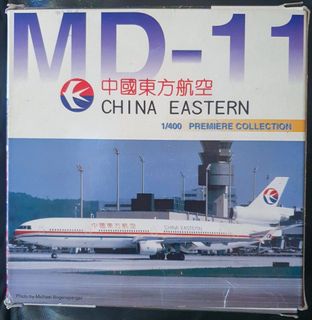 （分類：）位於 。 由 superandtoys 提交（商品編號 1445837686，圖片 1）。簡介： 。