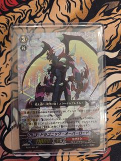 (Category: ) located in . Submitted by haionsodium (Listing ID 1445908625, Image 1). Description: .